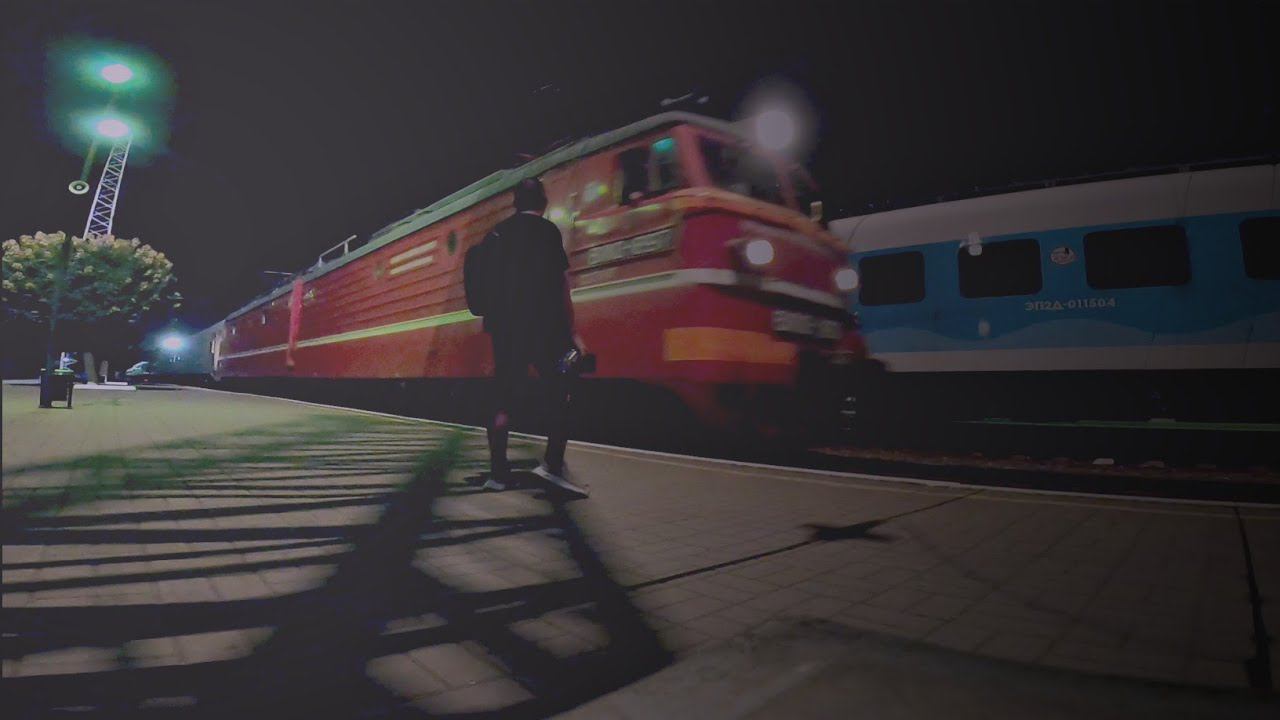 СМЕНИЛСЯ | МОРЕ | ПОЕЗД смотреть онлайн