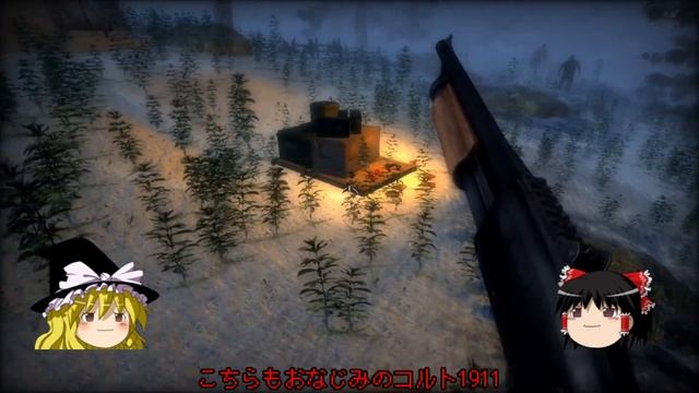 【Xmas Zombie Rampage】スチームクソゲー発掘隊part15【ゆっくり実況】 смотреть онлайн