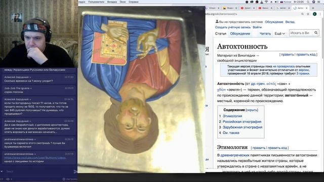 Рисуем иконы (24.12.2019) смотреть онлайн