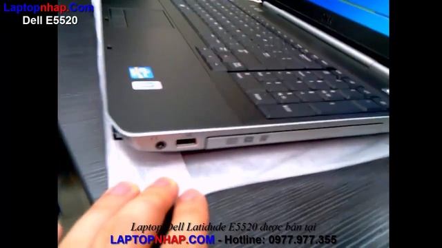 Dell Latitude E5520 смотреть онлайн