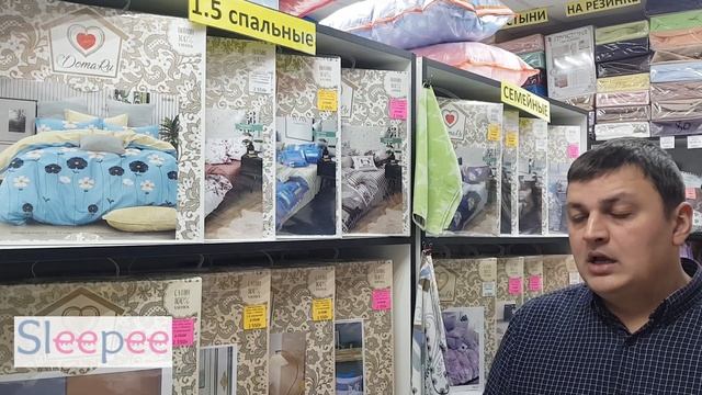 Какую подушку купить? Всё о подушках смотреть онлайн