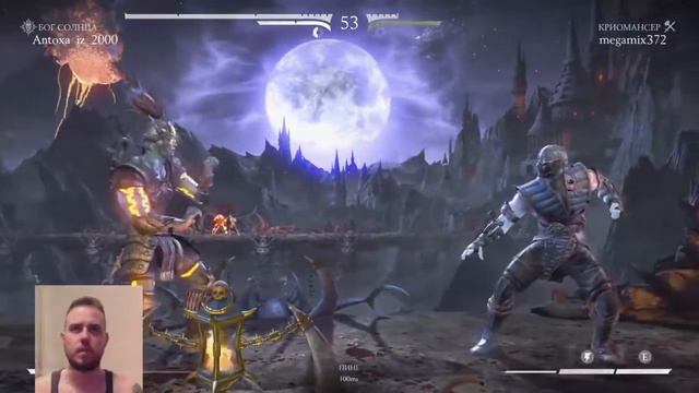 Mortal Kombat X после тухлой лиги ! #MortalKombat11 #Fatallity #Mk #MortalKombatX смотреть онлайн