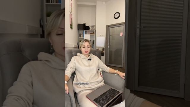 Стоп тревога! Как сорвать с себя маски и быть аутентичным? смотреть онлайн