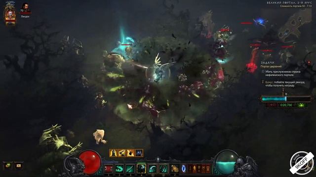 Diablo 3: Портал дерзаний ротация #205 смотреть онлайн