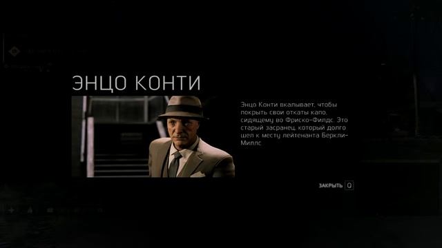 Mafia 3 ► Да я боксер ► #15 смотреть онлайн