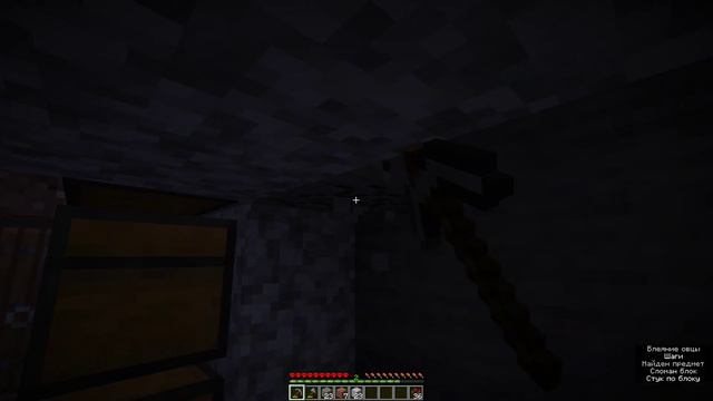 S1_v1 Выживание в хардкоре! Без модов! Майнкрафт 1.15.2 смотреть онлайн