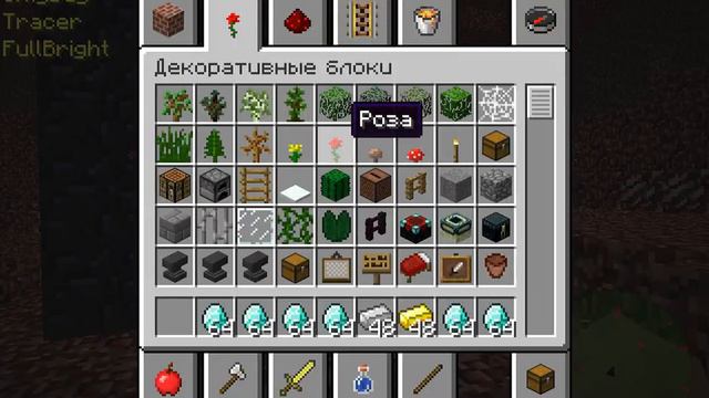 портал в рай!! смотреть онлайн