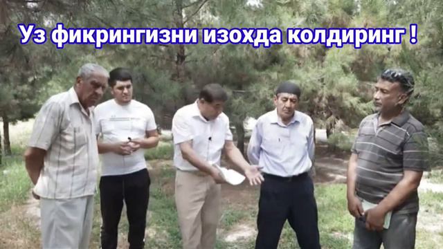 хидирназар аллакулов янгиси