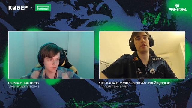Интервью с Miposhka / Все о DPC, драфтах и ожиданиях от патча