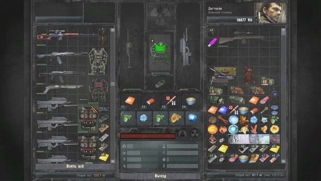 НАШЁЛ ЗНАМЕНИТЫЙ ЭКЗОСКЕЛЕТ ЧИСТОГО НЕБА! STALKER Припять Точка отсчёта #12 смотреть онлайн