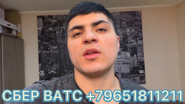 СРОЧНО ФИНАЛИ БОЗИИ 26 ЧИ ГАП ШИД БРАТО ТО ОХИРША ТАМОШО КНЕН! смотреть онлайн