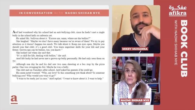 Oman and Michigan: A Tale of Two Turtles | NAOMI SHIHAB NYE | afikra عفكرة Book Club #5 смотреть онлайн