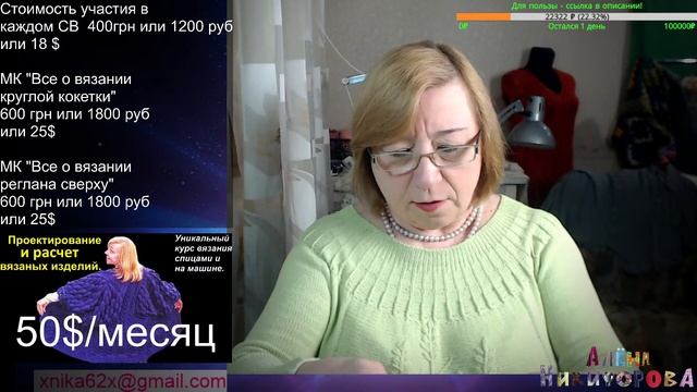 Как лучше вязать ? Какое вязание лучше - по кругу или поворотное? Болталка. Knitting смотреть онлайн