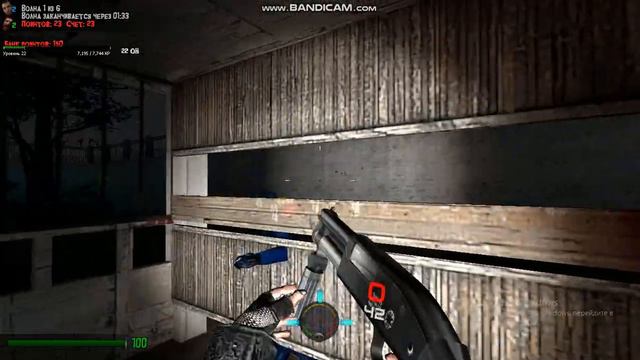 Garrys mod zombie survival, у меня появились напарники смотреть онлайн