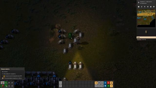 Factorio-Ура,товарищи! Атомный реактор смотреть онлайн