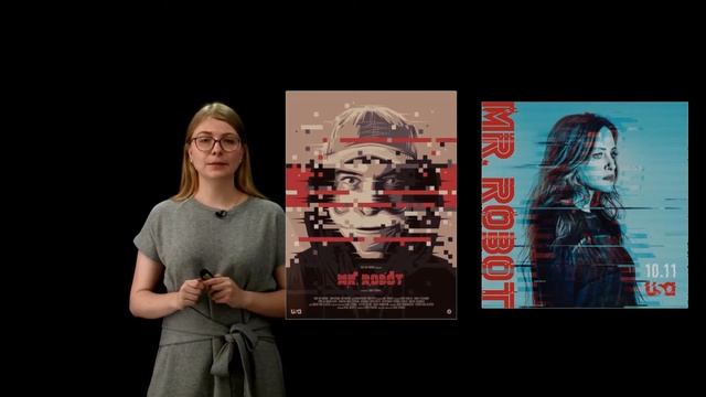Дизайн плакатов смотреть онлайн
