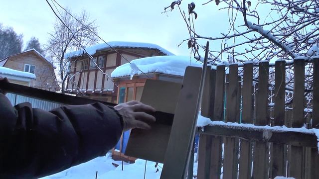 приспособление для уборки снега с крыш смотреть онлайн