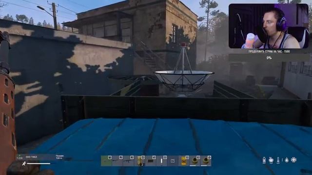 У МЕНЯ ПОЯВИЛСЯ СВОЙ ДОМ ● ИСТОРИЯ ГЛУХАРЯ ●СТАЛКЕР РП В #dayz смотреть онлайн