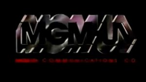 MGM/UA Communications logo: Metro-Goldwyn-Mayer (MGM)