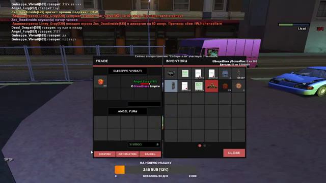 🔥!!!!ИГРАЕМ ARIZONA RP PAGE !!ЦЕЛЬ 200КК !!!🔥 смотреть онлайн