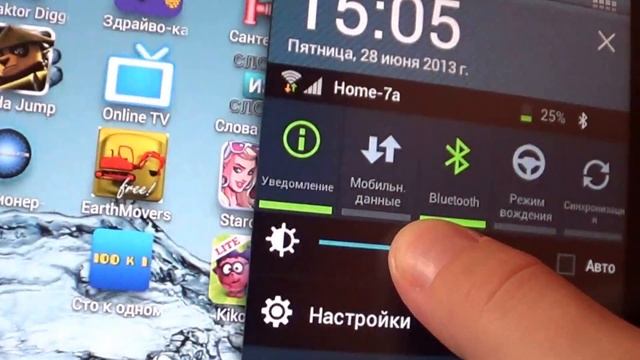 Обзор двух планшетов.samsung galaxy tab p5100 vs p5110 смотреть онлайн