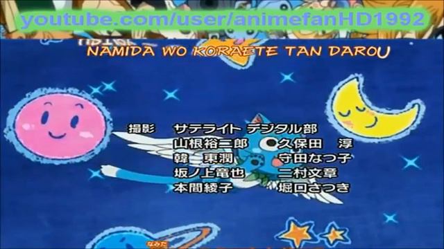 Fairy Tail encerramento 2 смотреть онлайн