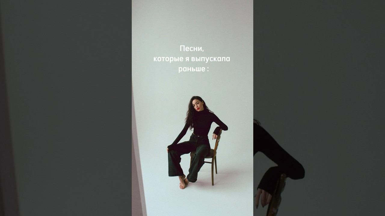 сейчас VS раньше ? смотреть онлайн