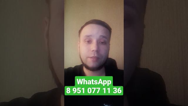 ЗАКРЫЛИ КРУПНОЕ МФО КЕШЮ cash u МОЖНО НЕ ПЛАТИТЬ? #мфо #долги #коллекторы #какнеплатитьмикрозайм смотреть онлайн