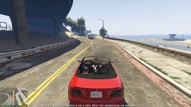 GTA 5 На PC прохождение на русском - Часть 4: У Майкла украли яхту смотреть онлайн