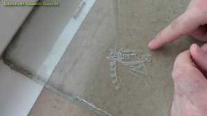 Гравировка стекла на станке ЧПУ