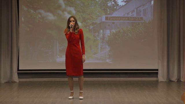 Вечер встреч выпускников 2024