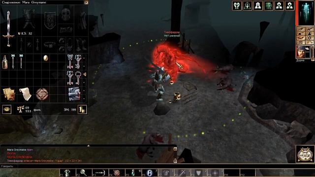 Neverwinter Nights - #12 Двойное Убийство /// Shadows of Undrentide / Прохождение смотреть онлайн