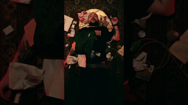 Гурт Дно та Оля Шурова - Напряжно смотреть онлайн