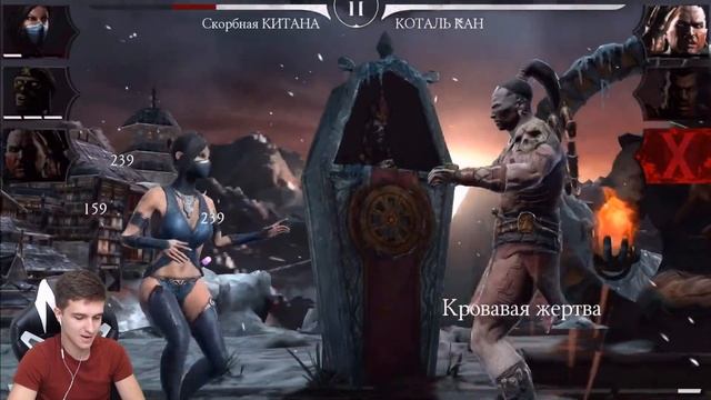 САМЫЙ ВЕЗУЧИЙ! Набор Войны фракции и испытание Рептилии! Mortal Kombat Mobile! ПУТЬ НОВИЧКА #13 смотреть онлайн