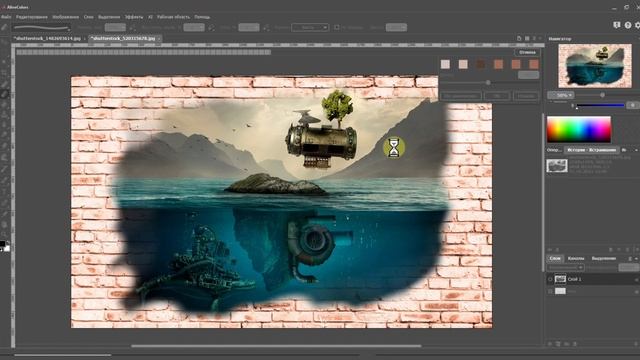 Комбинирование изображений в AliveColors: Встраивание смотреть онлайн