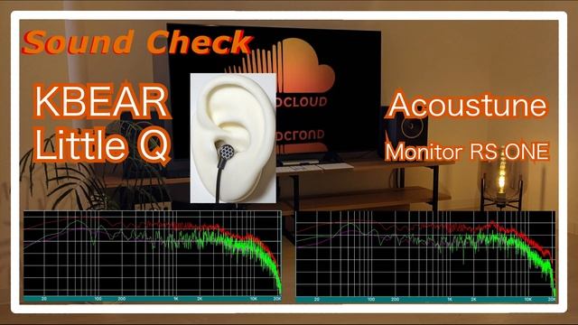 KBEAR Little Q vs Acoustune Monitor RS ONE [IEMs Chinese In-Ear Sound Comparison 中華イヤホン音比較] смотреть онлайн