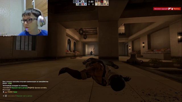 2 часть Нового CS:GO смотреть онлайн