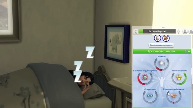 Идеи для игры в The Sims 4 смотреть онлайн