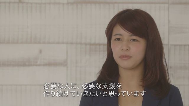 社会学部現代福祉学科 смотреть онлайн