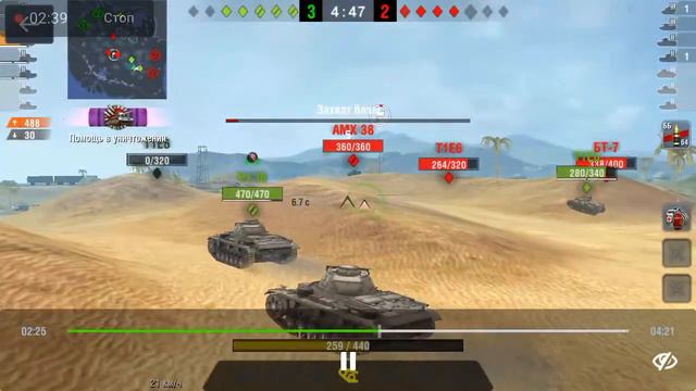 Panzerkampfwagen III - песочная пиранья. смотреть онлайн