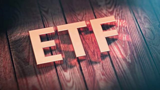 Что такое биткоин ETF и как он работает?