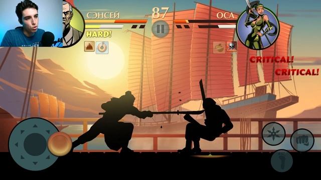 ИСТОРИЯ СЭНСЕЯ ЧАСТЬ 4: "ИСТОРИЯ МЕСТИ" // Shadow Fight 2 Special Edition #43 // Прохождение смотреть онлайн