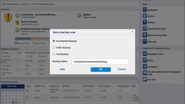 Как выполнить резервное копирование при помощи агента Arcserve UDP для Windows смотреть онлайн