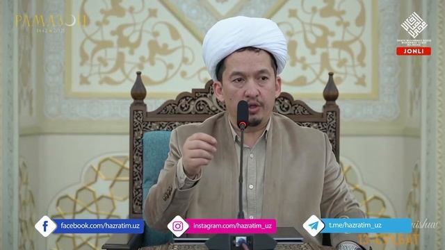 Namoz Vaqtini Eslatish Dastur Va Jihozlarga Azon Ovozini Qoʻyish | «Qur'on Bilan Tanishuv» Suhbati