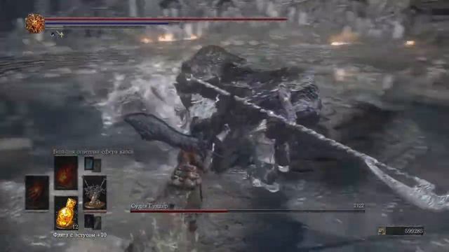 Dark Souls III Судья Гундир против Мечей рыцарей из города за стеной (НГ+7, без урона) смотреть онлайн