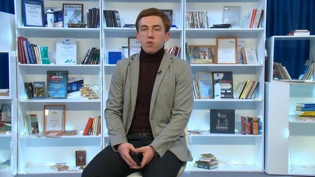 Кафедра "Международные отношения" в ДВФУ.Самое интересное для абитуриентов смотреть онлайн