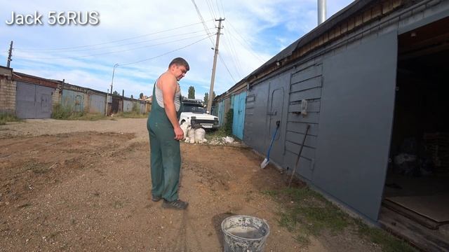 Строим Гараж Мечты Начало Проекта Часть 1 смотреть онлайн