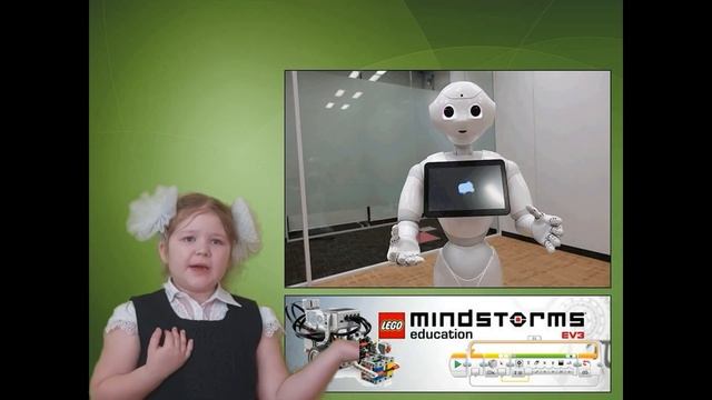 Клементьева О.С.- Учитель информатики смотреть онлайн