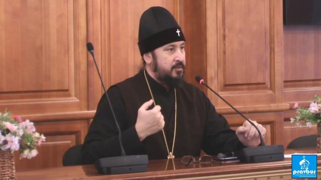 Беседа владыки Савватия со студентами БГУ на тему "Вера и нравственность" смотреть онлайн