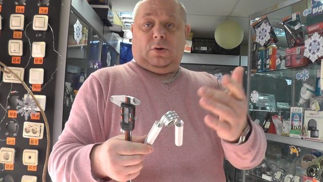 Обзор и калибровка эспандеров морские звания для Шавлега из Санкт-Петербурга смотреть онлайн